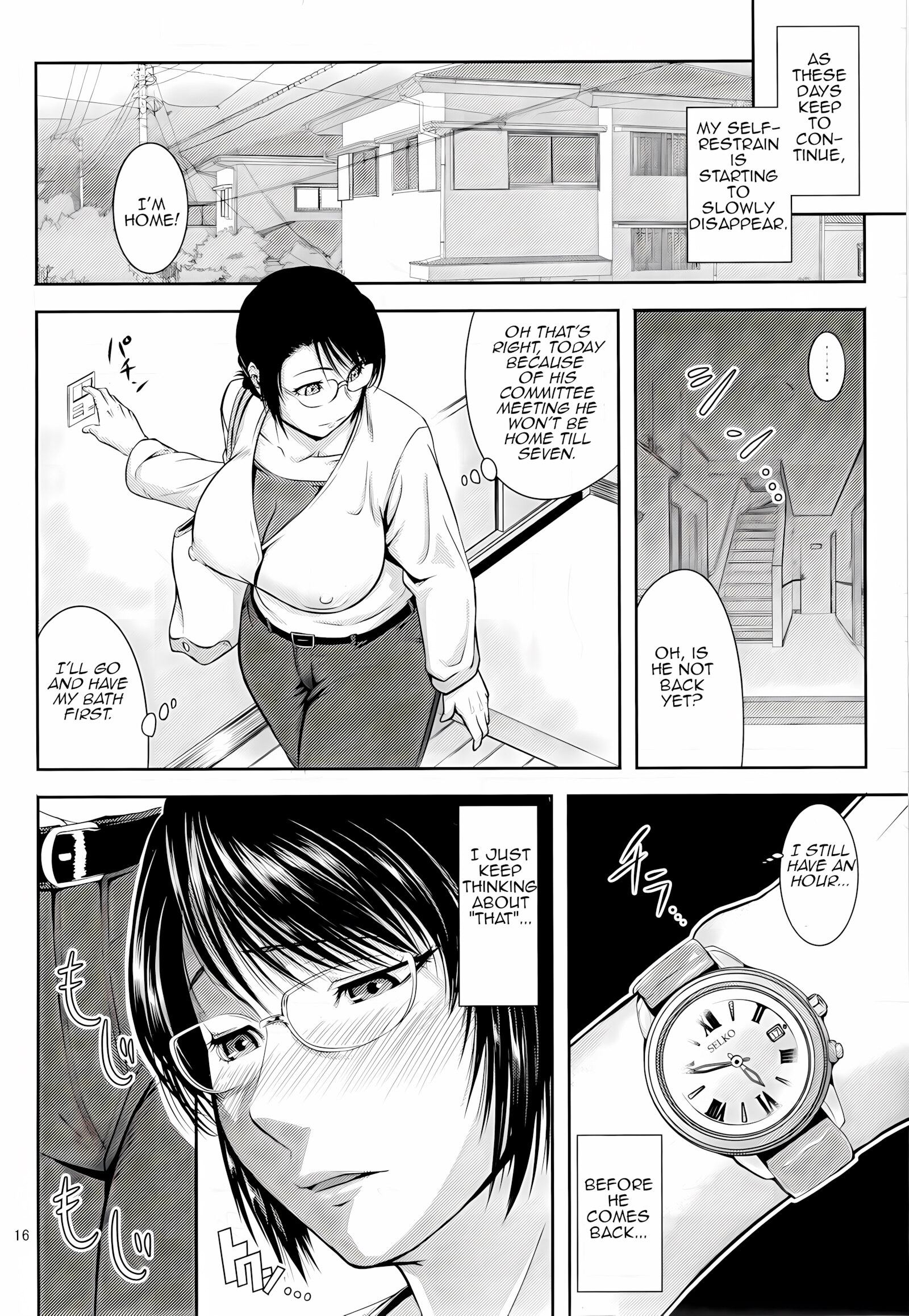 Bringing Calamity 18 [Nario], Bringing Calamity 18, page 15 of 35