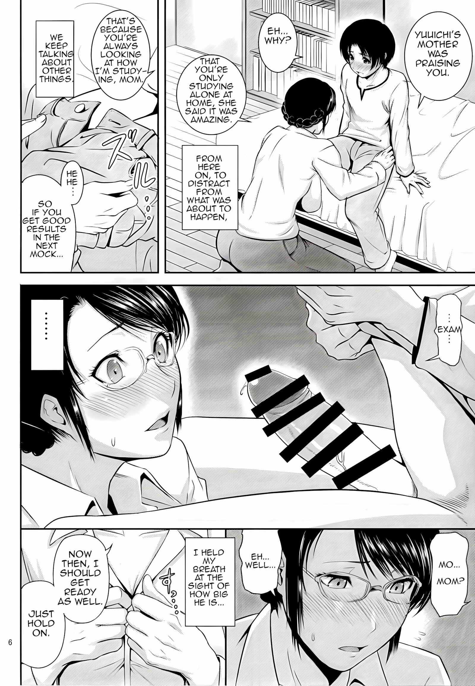 Bringing Calamity 18 [Nario], Bringing Calamity 18, page 5 of 35