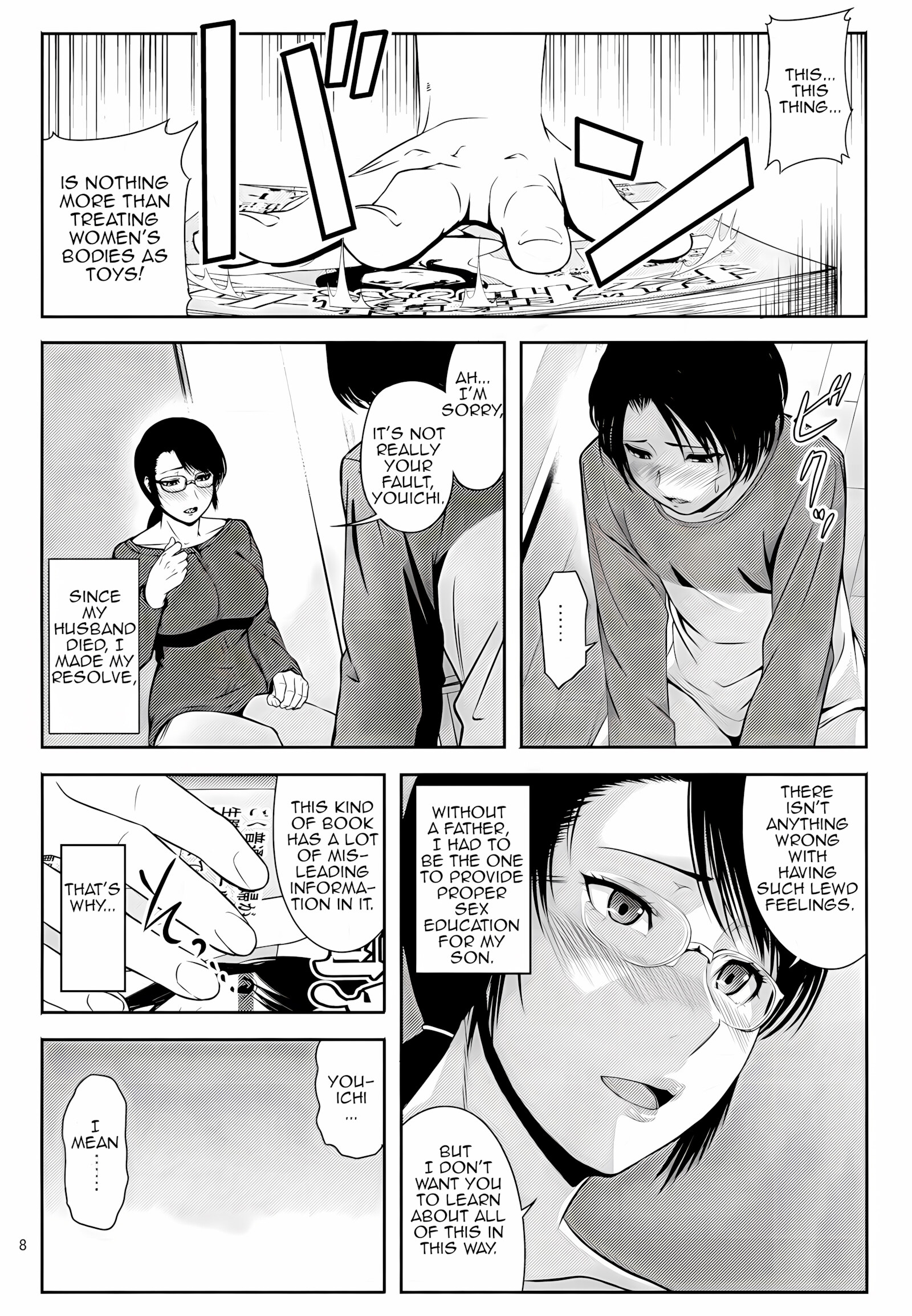 Bringing Calamity 18 [Nario], Bringing Calamity 18, page 7 of 35