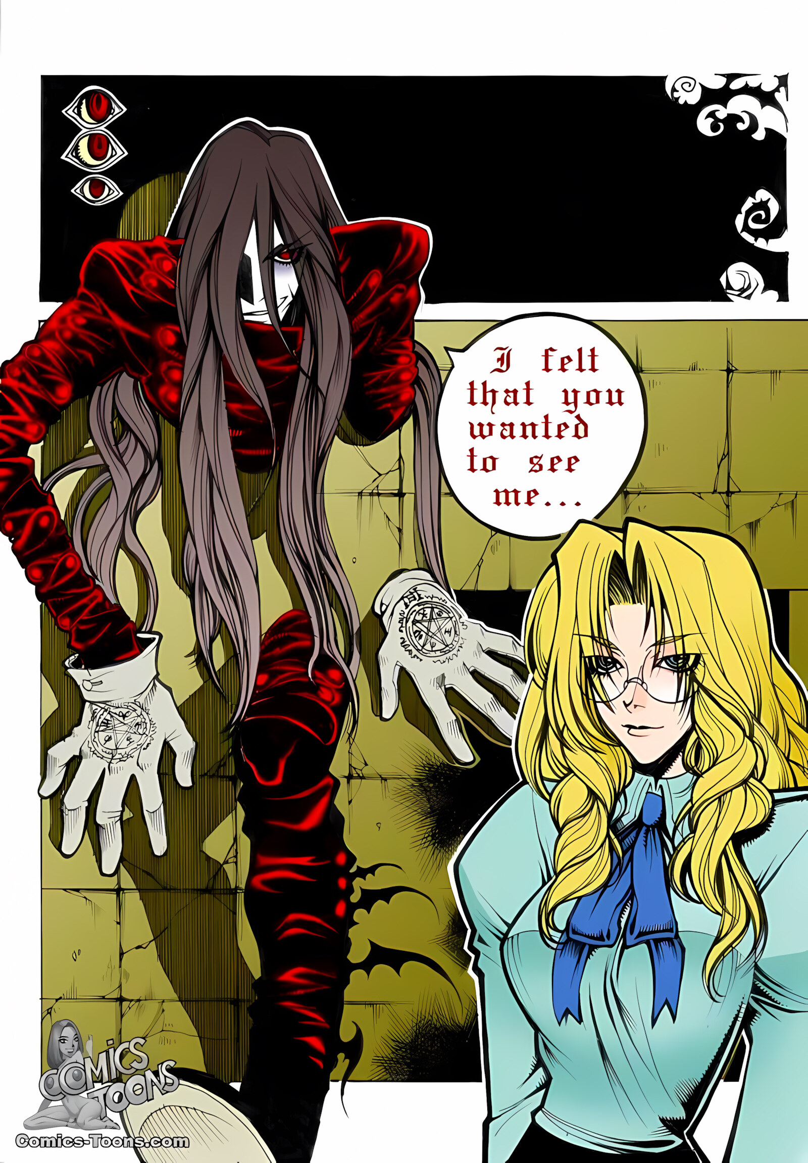 Crimson [Kisama], Crimson - Alucard X Integra, page 3 of 19