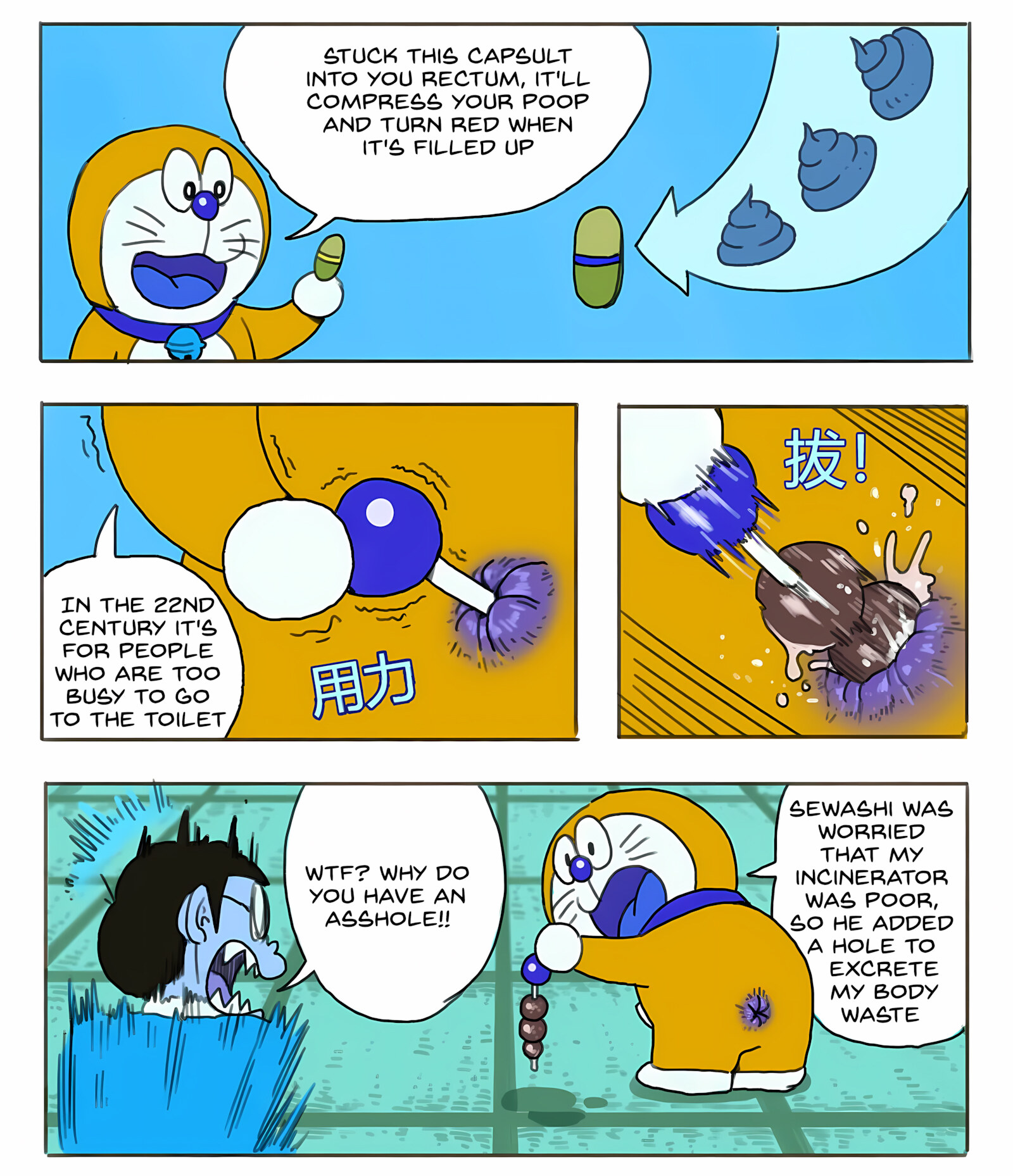 DoraAVmon – Doraemon, DoraAVmon - Doraemon, page 4 of 24