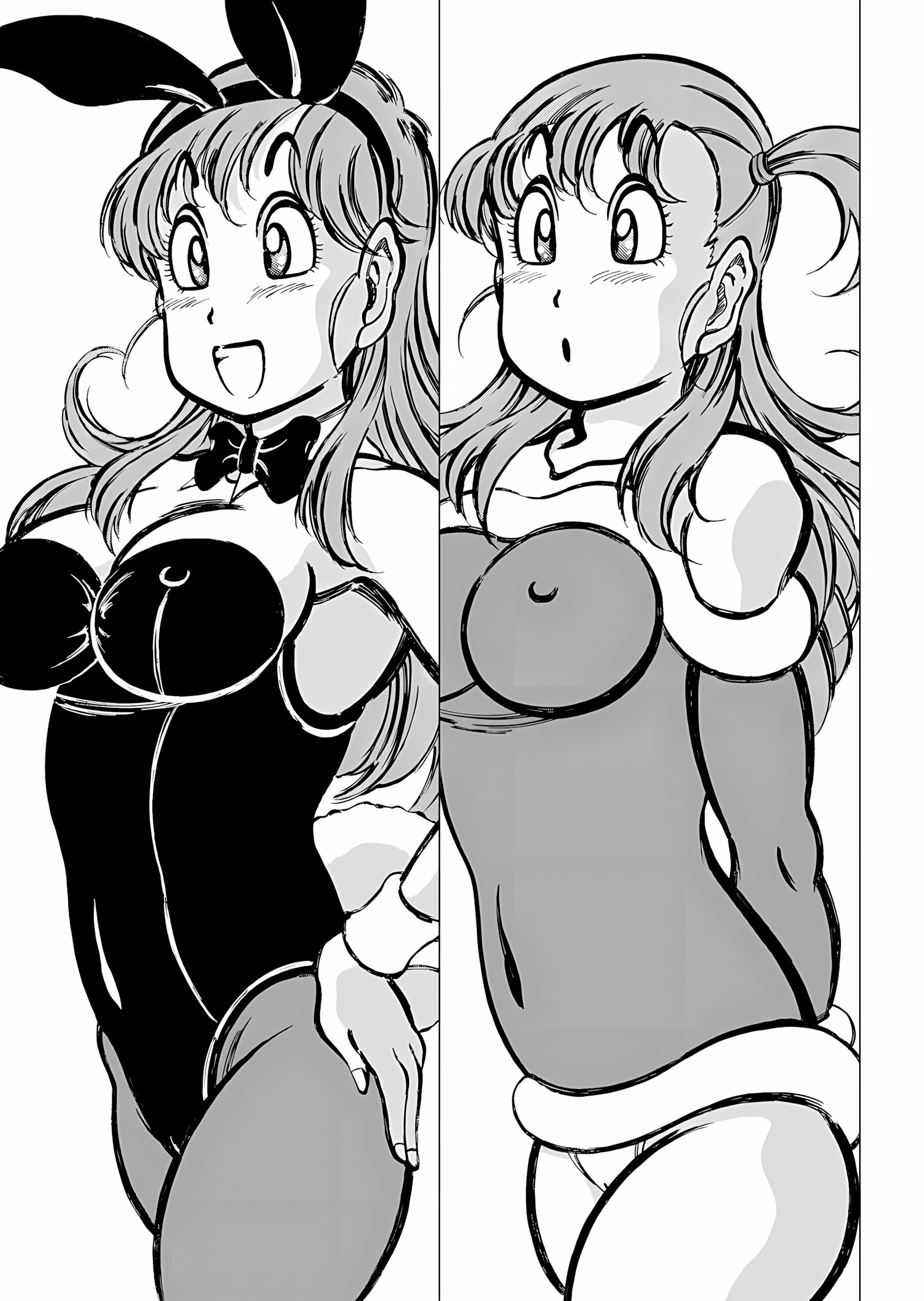 Dragon Award [Kyuusho Tarou], Dragon Award, page 2 of 32