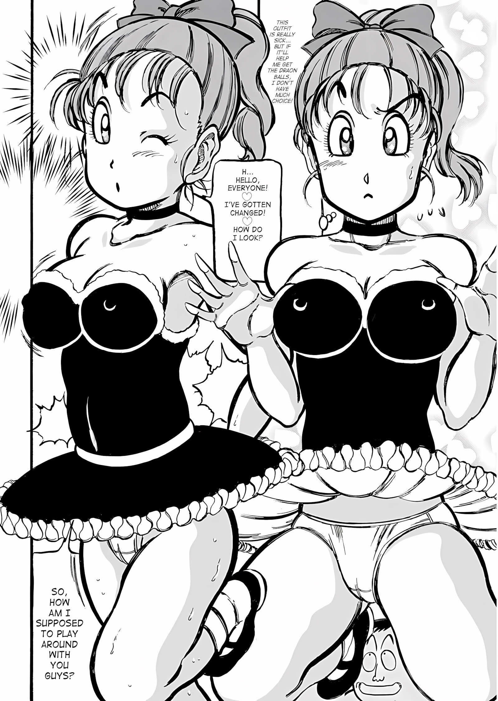 Dragon Award [Kyuusho Tarou], Dragon Award, page 26 of 32