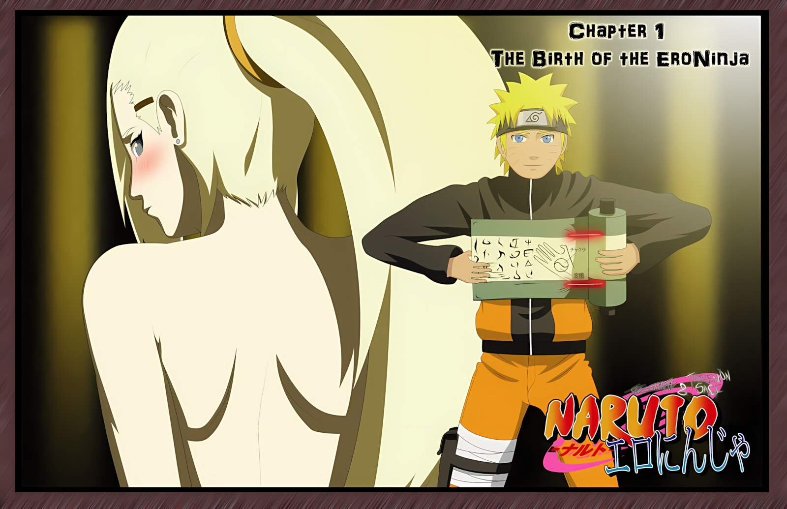 EroNinja (Naruto) [StikyfinkaZ-003], EroNinja (Naruto), page 7 of 38