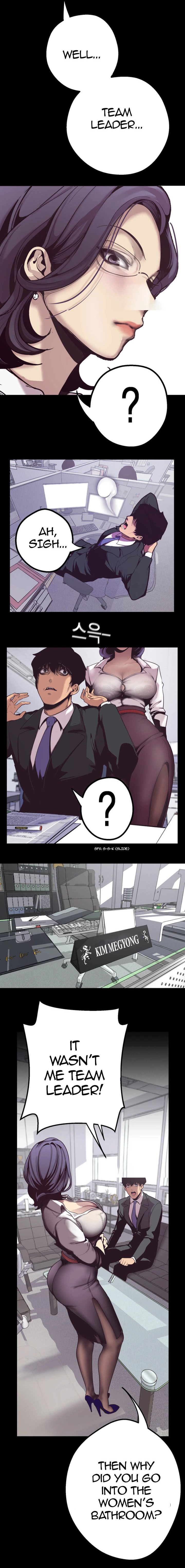 A Wonderful New World [Updating], A Wonderful New World, page 21 of 23