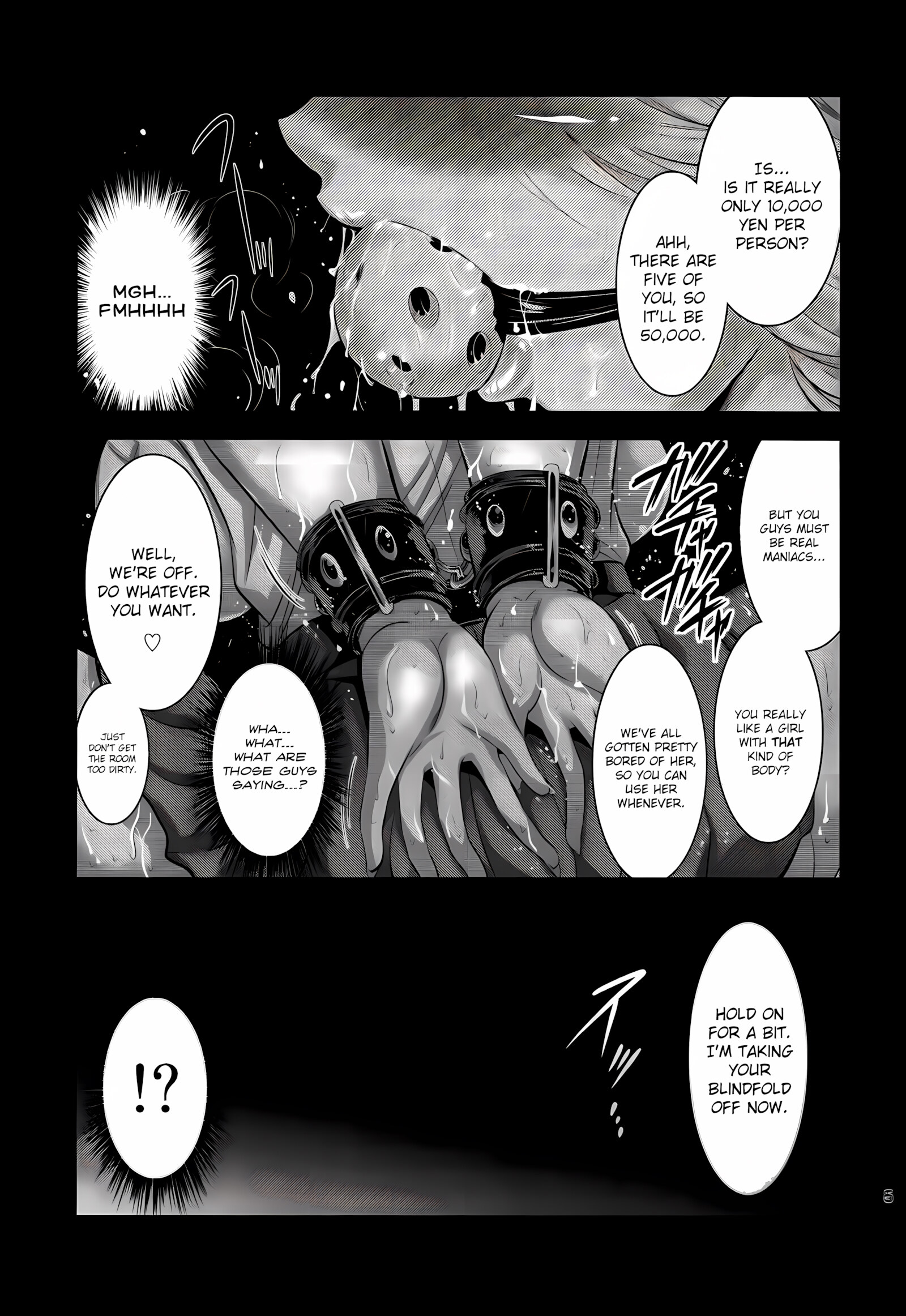 Futagiku [Musashino Sekai], Futagiku 1, page 5 of 31