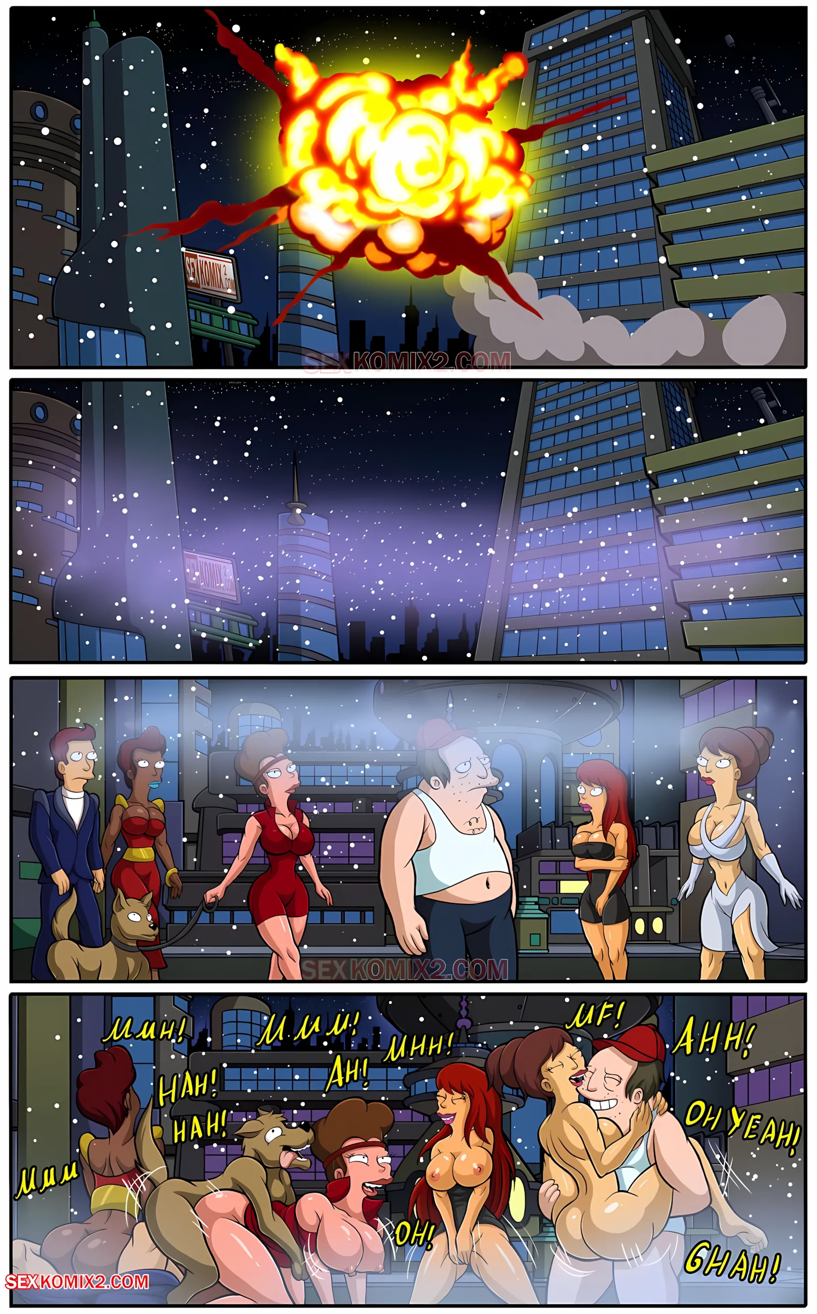 Futurama: Good Old New Year [Sexkomix2], Futurama: Good Old New Year, page 11 of 11