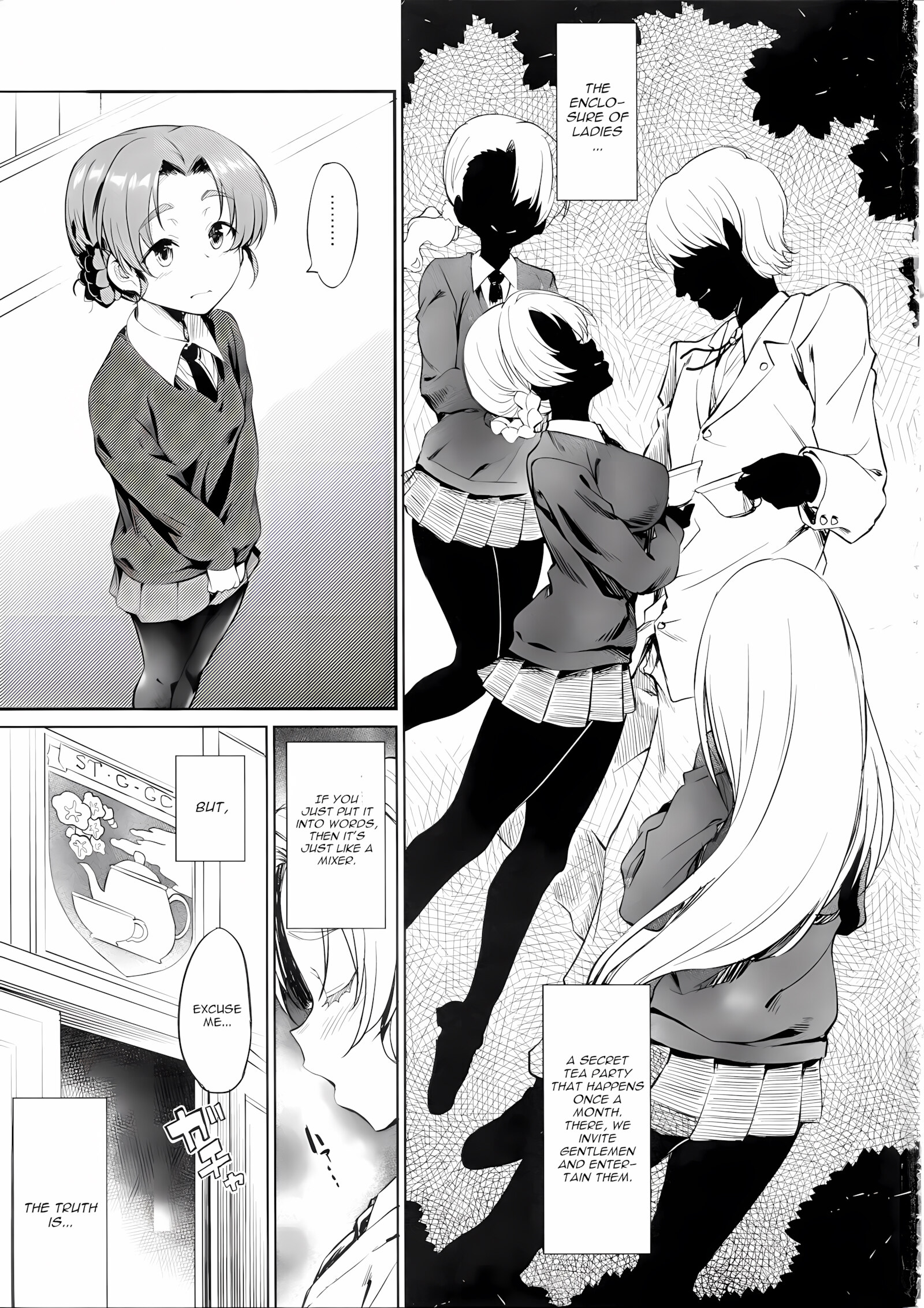 Girls Und Panzer [Inu], Girls Und Panzer, page 2 of 34