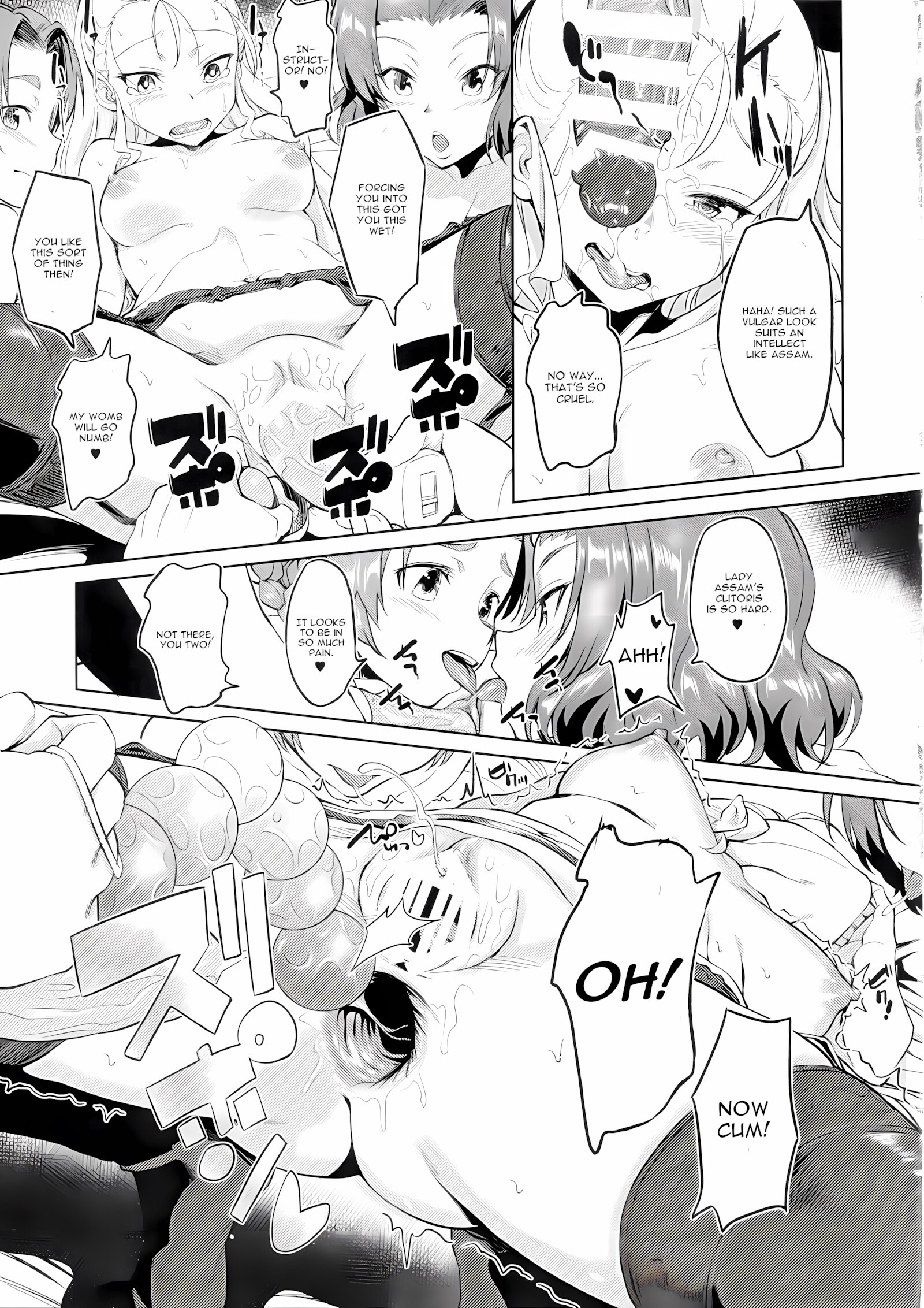 Girls Und Panzer [Inu], Girls Und Panzer, page 20 of 34
