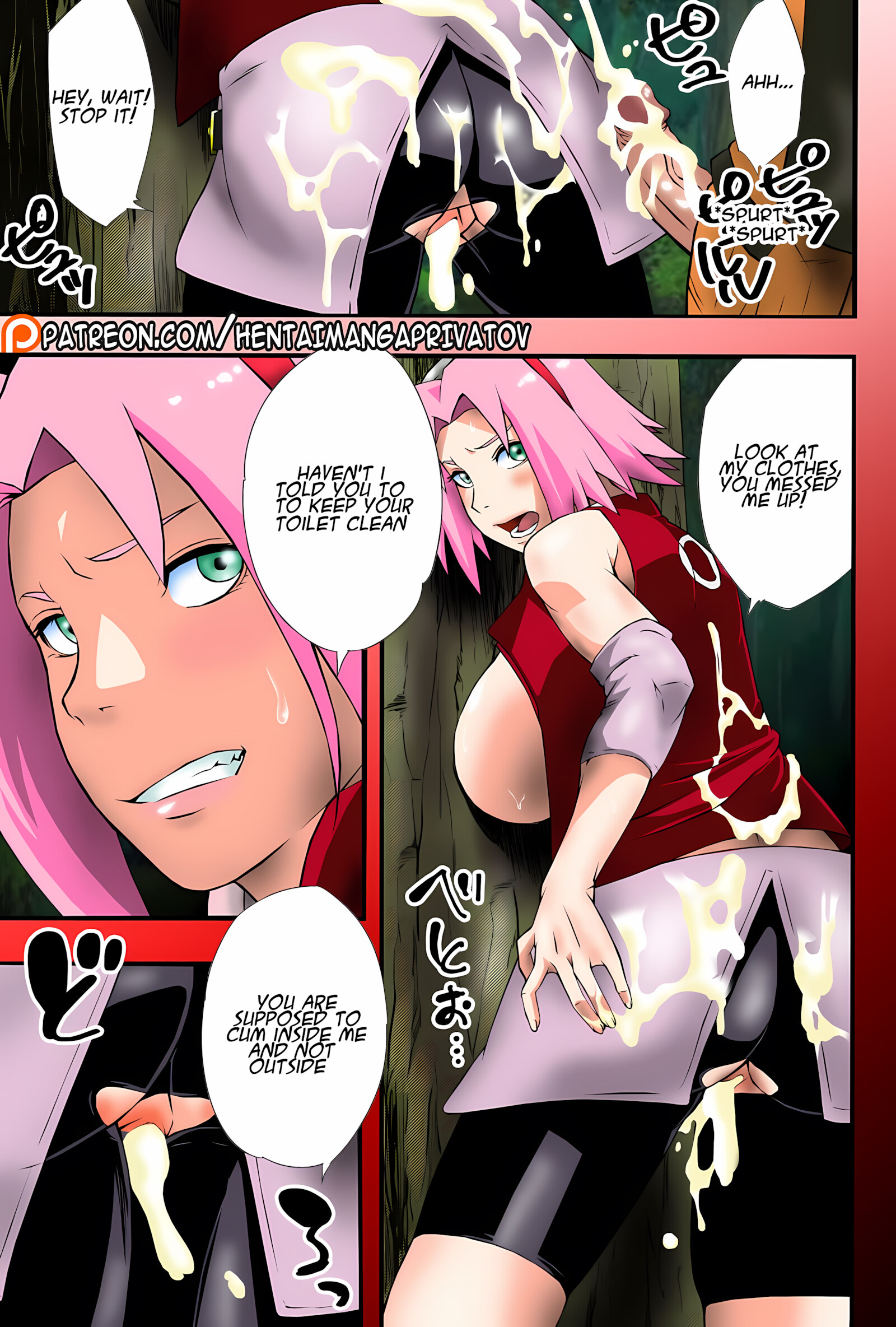 Ikimono Gakari – Naruto [Sahara Wataru], Ikimono Gakari - Naruto, page 6 of 28
