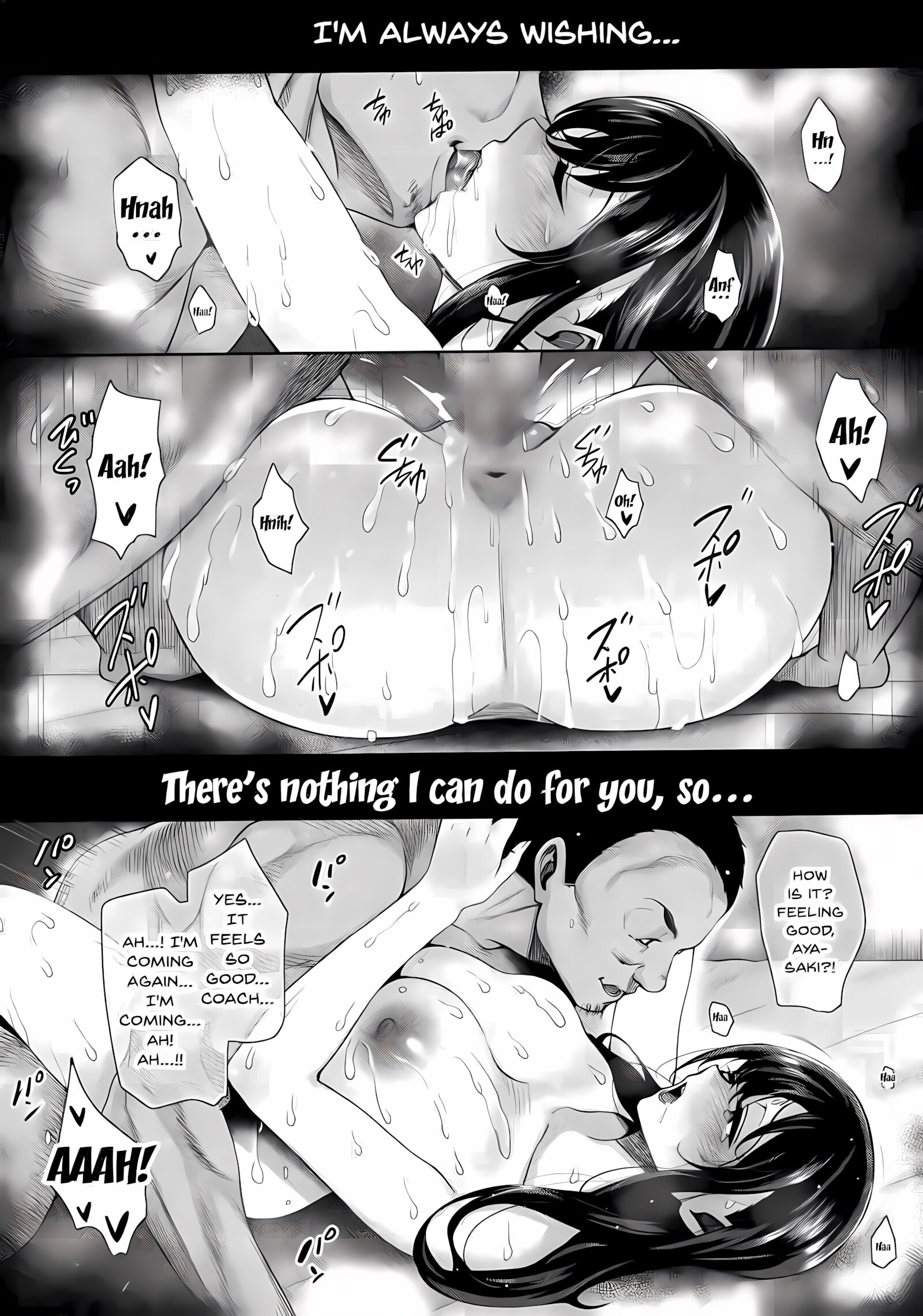 I’ll Grant Your Wish [Mon-petit], I'll Grant Your Wish, page 3 of 46