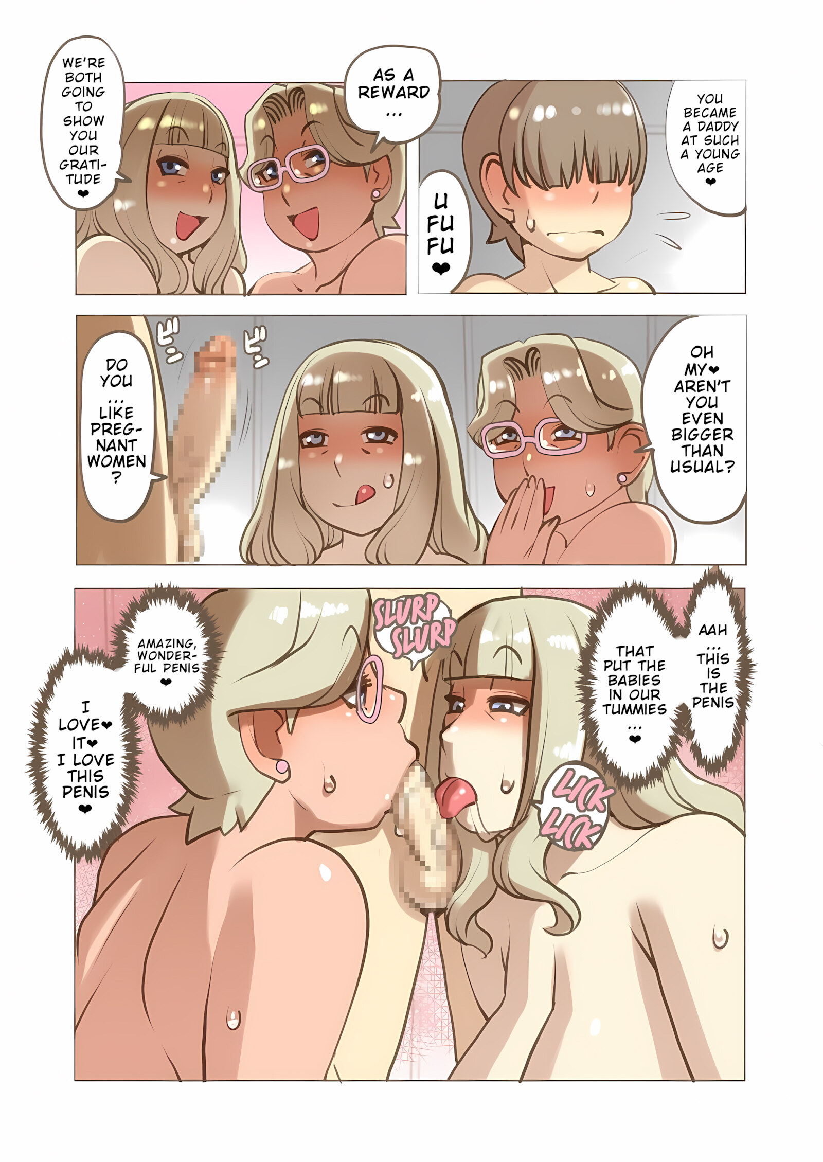 Impregnate The Old Ladie [Penguindou], Impregnate The Old Ladie, page 27 of 32