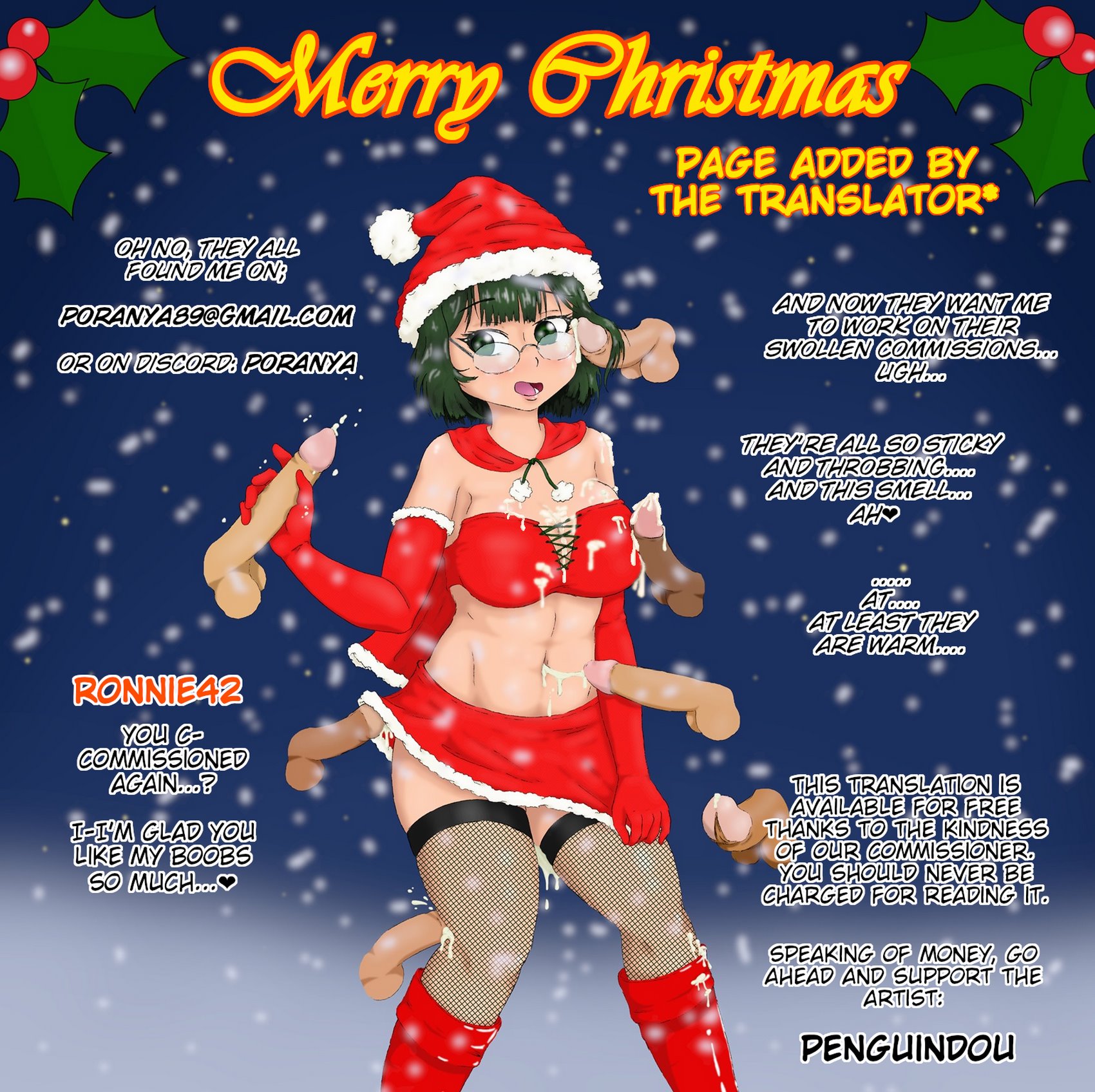 Impregnate The Old Ladie [Penguindou], Impregnate The Old Ladie, page 32 of 32