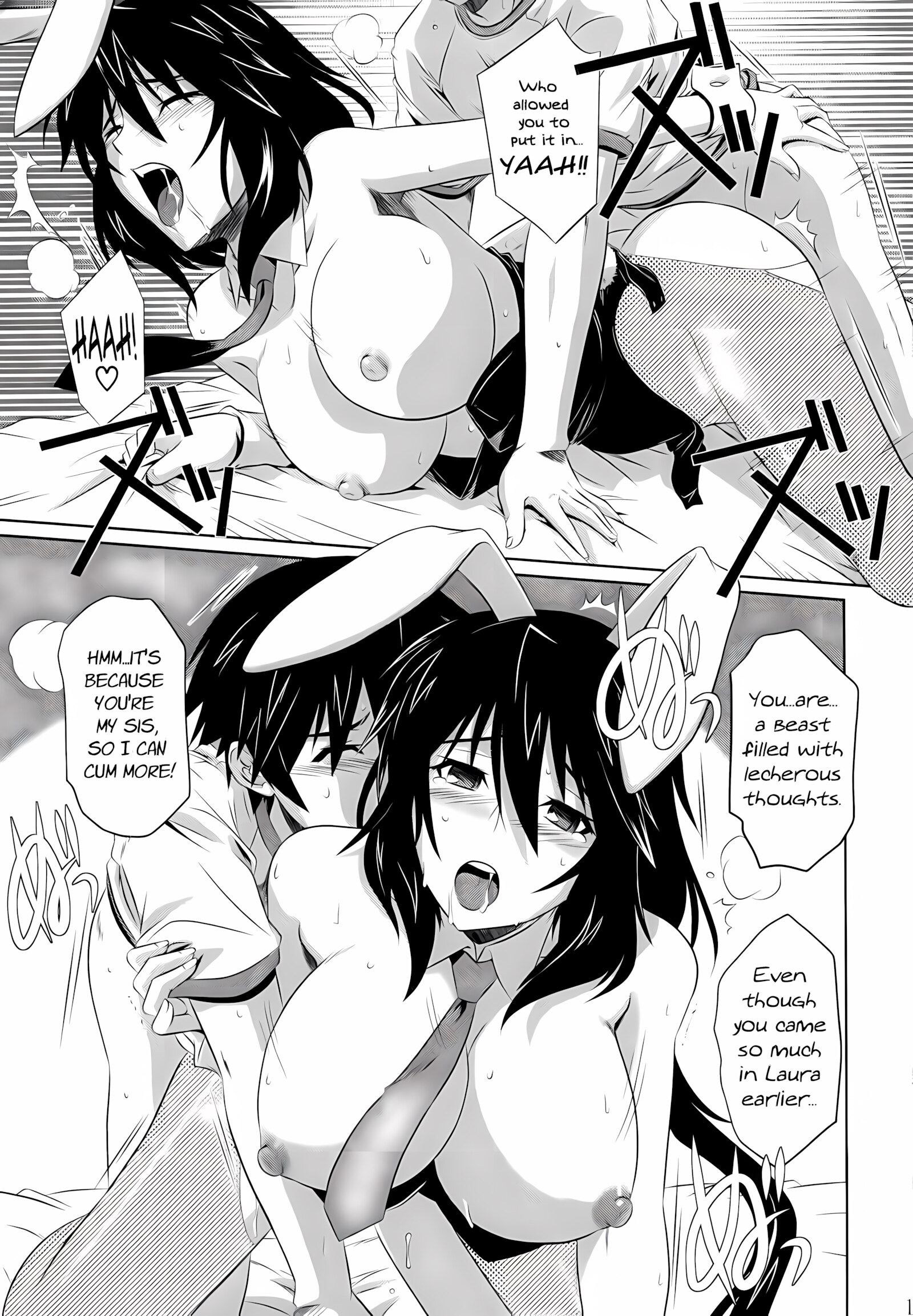 Incest Strategy [Tsutsumi Akari], Incest Strategy 3, page 12 of 18