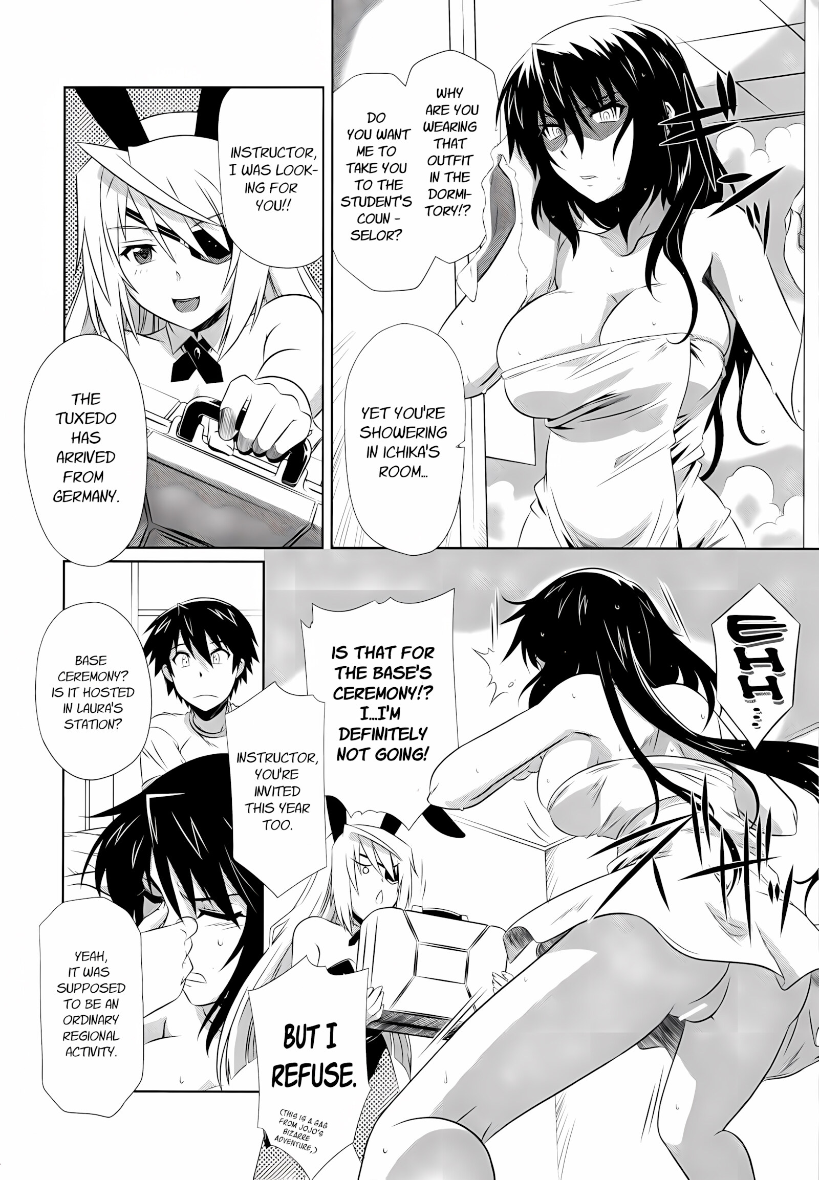 Incest Strategy [Tsutsumi Akari], Incest Strategy 3, page 3 of 18