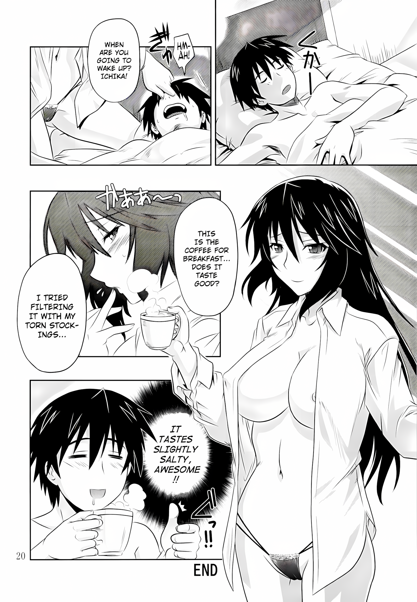 Incest Strategy [Tsutsumi Akari], Incest Strategy 2, page 19 of 23