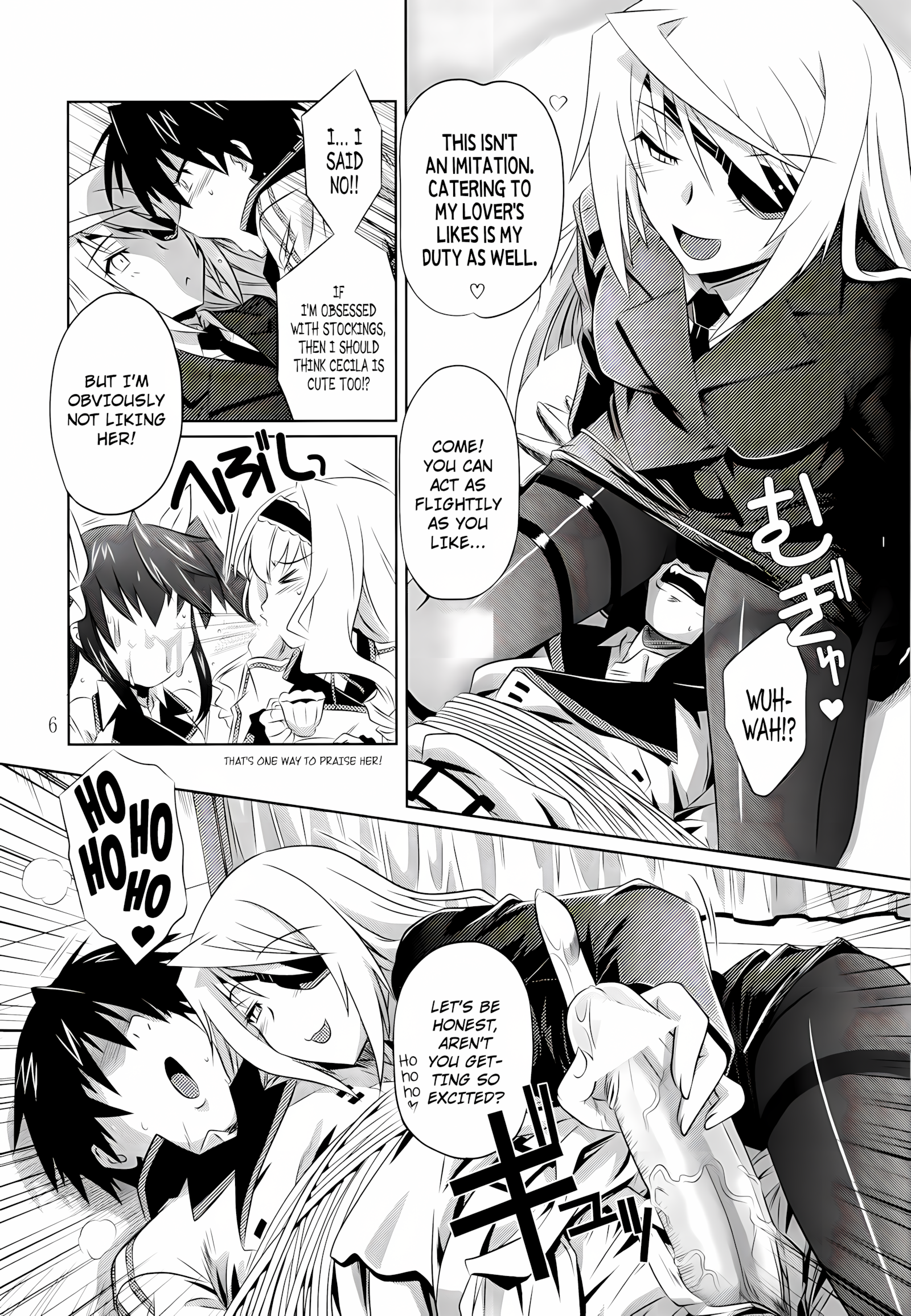 Incest Strategy [Tsutsumi Akari], Incest Strategy 2, page 5 of 23