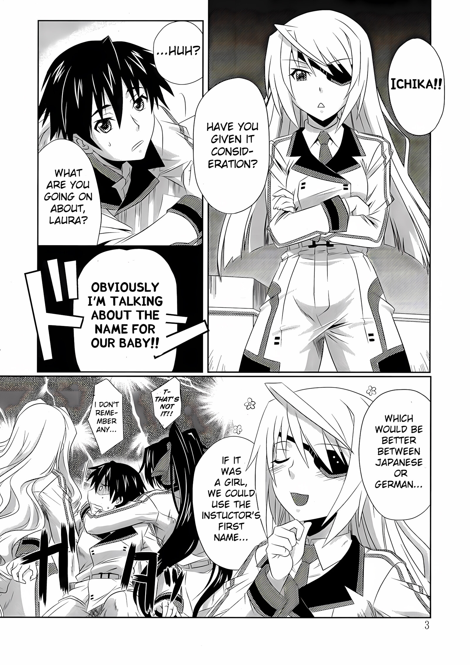 Incest Strategy [Tsutsumi Akari], Incest Strategy 1, page 3 of 23