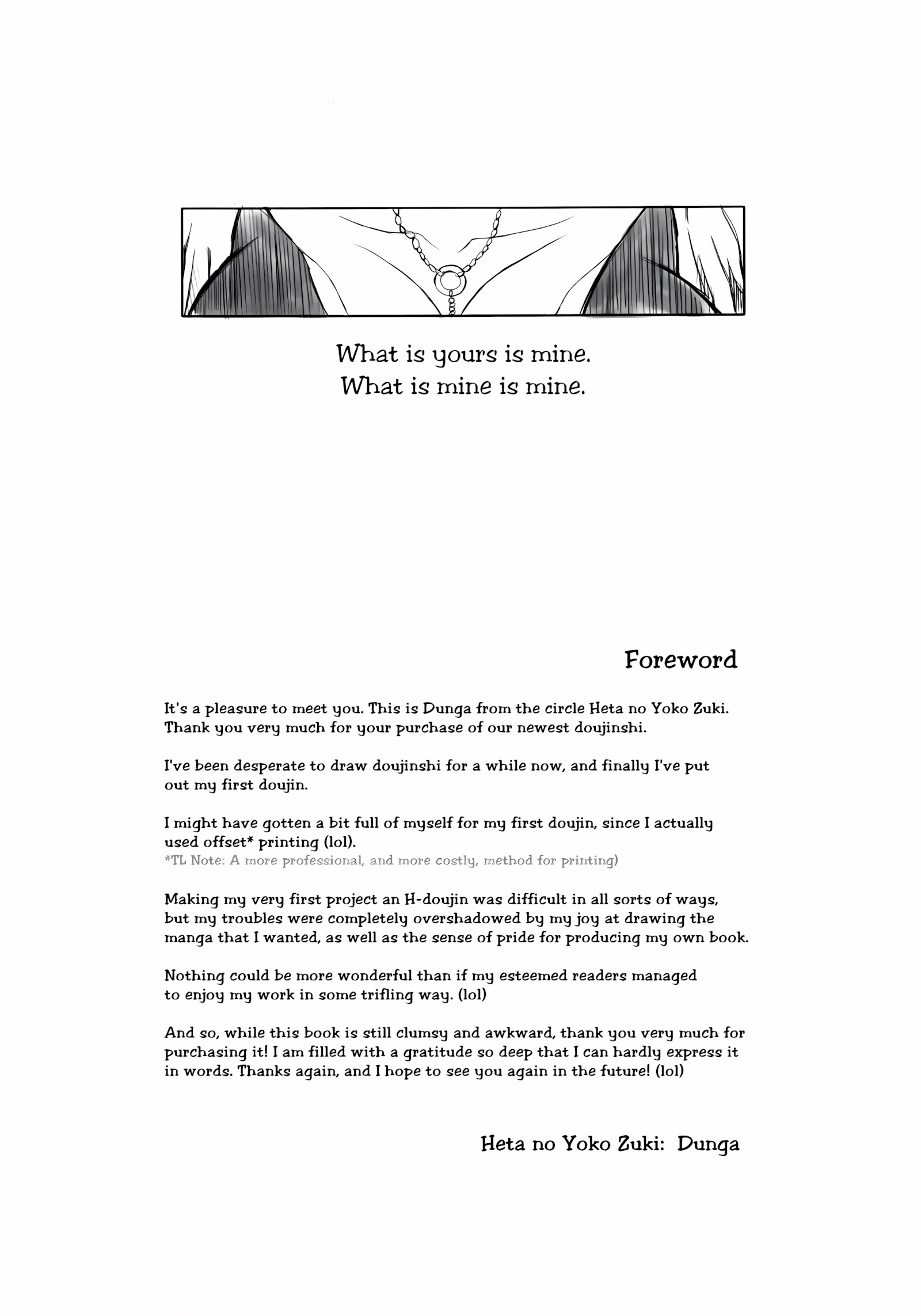 Kiku Chrysanthemum (Bleach) [Dunga], Kiku Chrysanthemum (Bleach), page 2 of 18