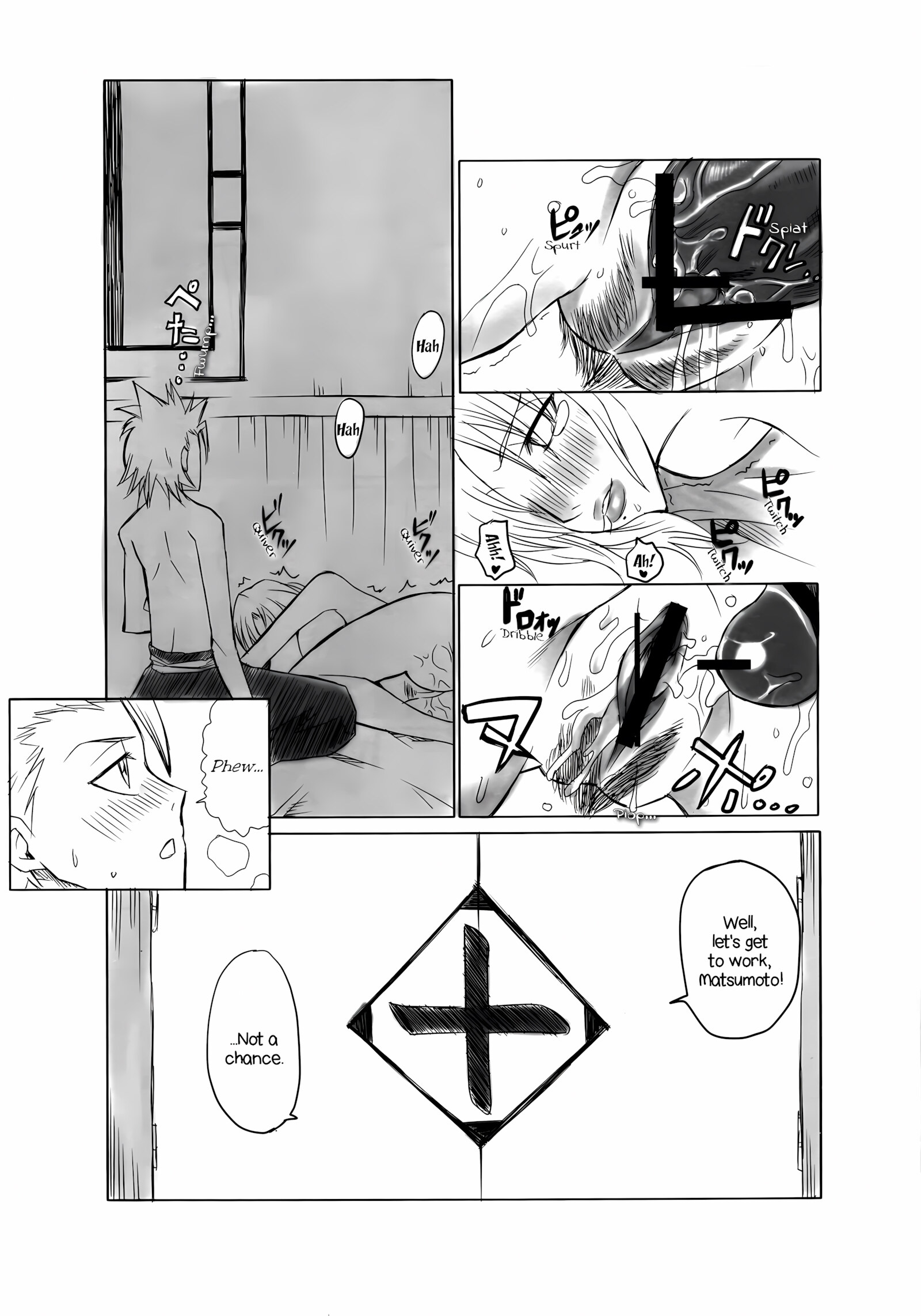 Kiku Chrysanthemum (Bleach) [Dunga], Kiku Chrysanthemum (Bleach), page 16 of 18
