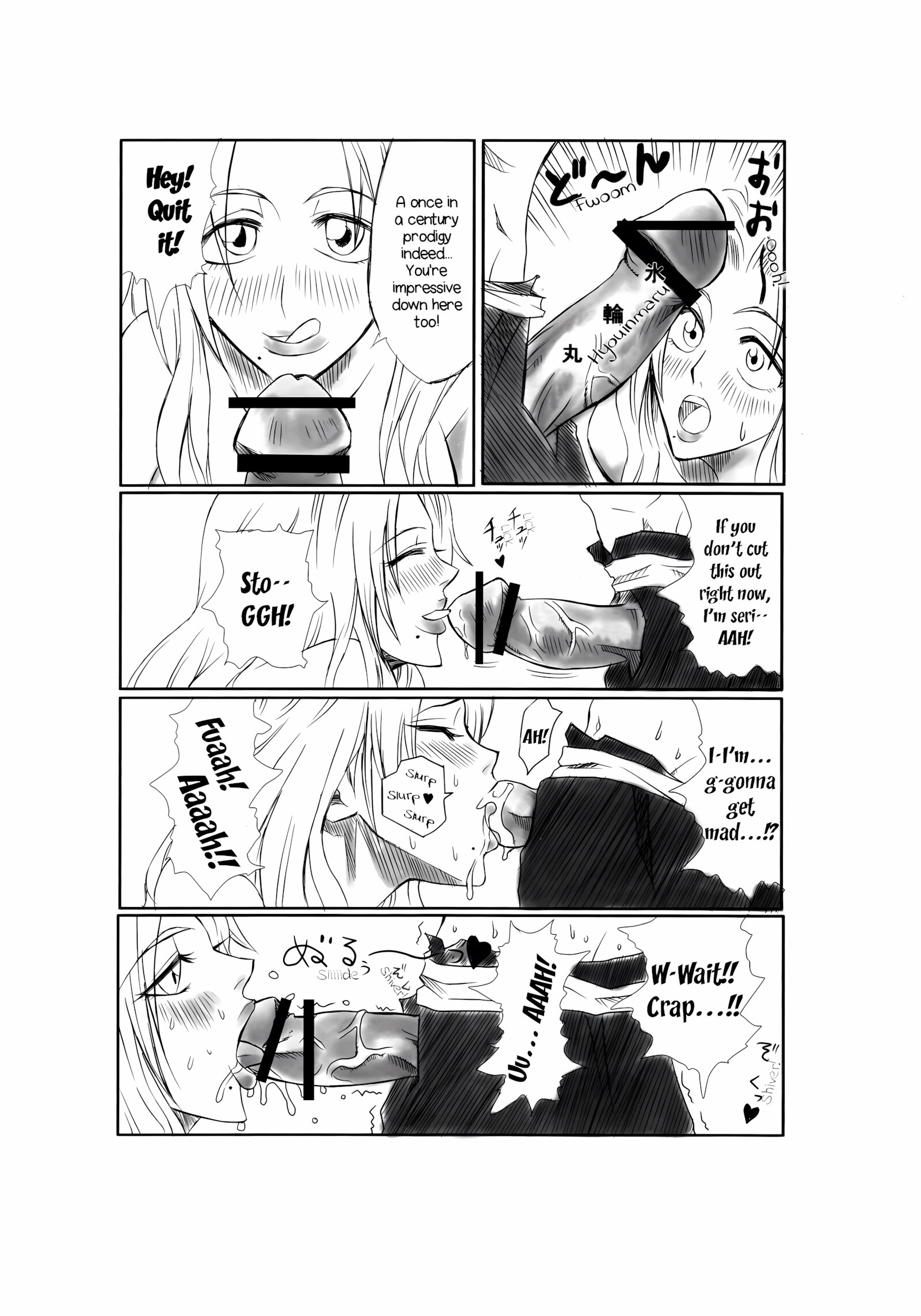 Kiku Chrysanthemum (Bleach) [Dunga], Kiku Chrysanthemum (Bleach), page 5 of 18