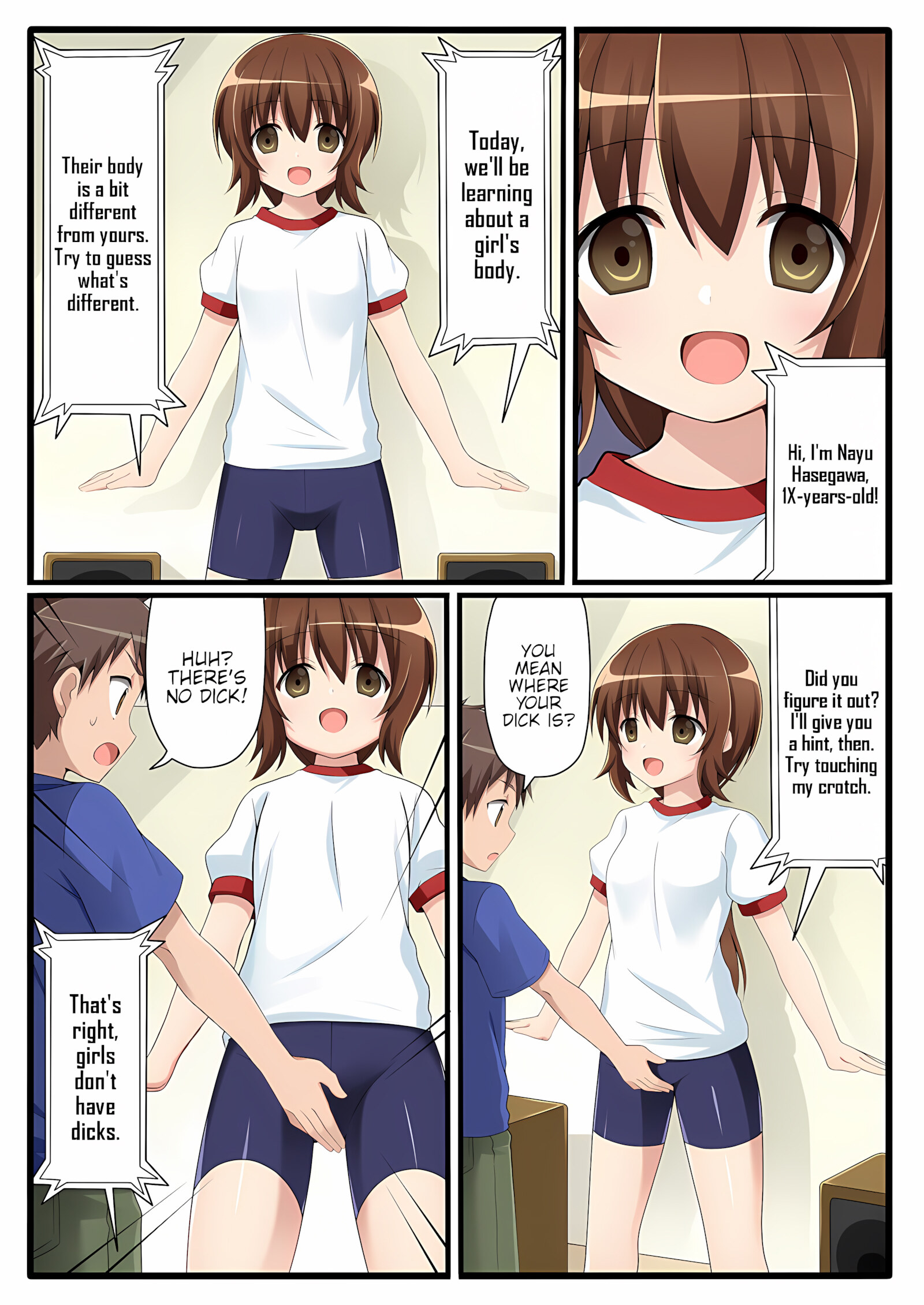 Mother and Daughter Swapped [Shinenkan], Mother and Daughter Swapped, page 13 of 15